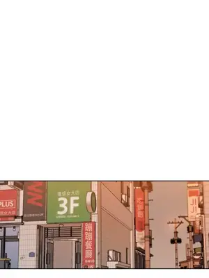 壞想法日記 BAD THINKING DIARY 1-60話[完結]_003001