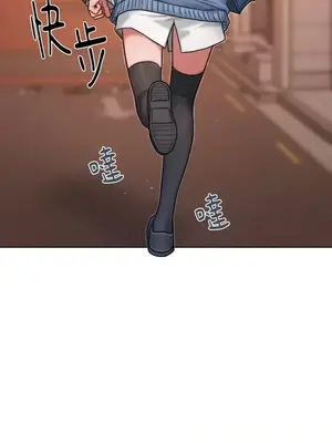 壞想法日記 BAD THINKING DIARY 1-60話[完結]_003012