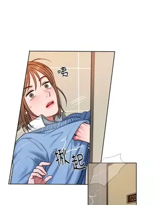 壞想法日記 BAD THINKING DIARY 1-60話[完結]_003020