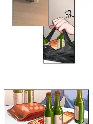 壞想法日記 BAD THINKING DIARY 1-60話[完結]_003023