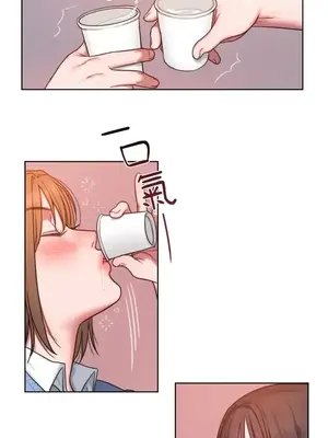 壞想法日記 BAD THINKING DIARY 1-60話[完結]_003031