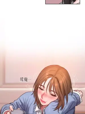 壞想法日記 BAD THINKING DIARY 1-60話[完結]_003032