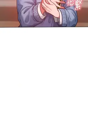 壞想法日記 BAD THINKING DIARY 1-60話[完結]_003037