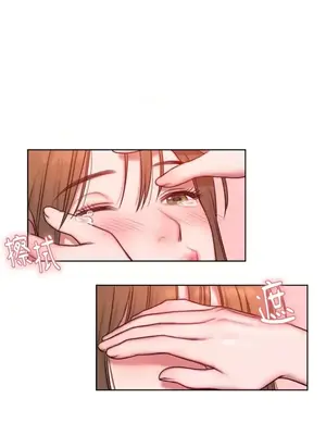 壞想法日記 BAD THINKING DIARY 1-60話[完結]_003049