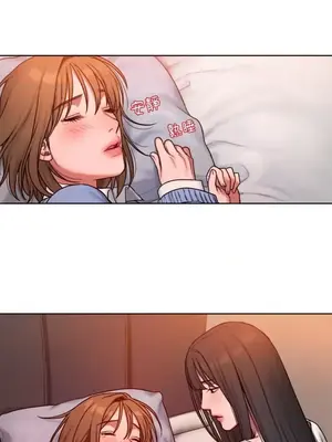 壞想法日記 BAD THINKING DIARY 1-60話[完結]_003057