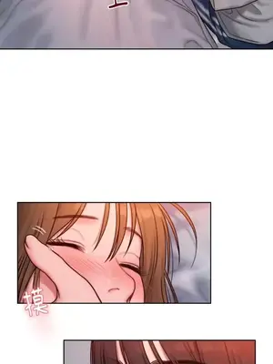 壞想法日記 BAD THINKING DIARY 1-60話[完結]_003058