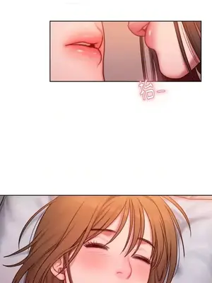 壞想法日記 BAD THINKING DIARY 1-60話[完結]_003062