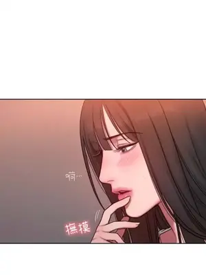 壞想法日記 BAD THINKING DIARY 1-60話[完結]_003063