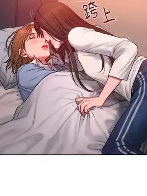 壞想法日記 BAD THINKING DIARY 1-60話[完結]_003064