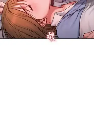 壞想法日記 BAD THINKING DIARY 1-60話[完結]_003066