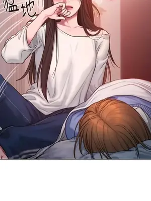 壞想法日記 BAD THINKING DIARY 1-60話[完結]_003068