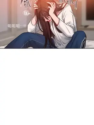 壞想法日記 BAD THINKING DIARY 1-60話[完結]_003070