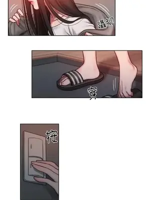 壞想法日記 BAD THINKING DIARY 1-60話[完結]_003071