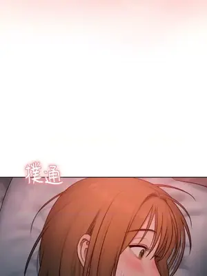 壞想法日記 BAD THINKING DIARY 1-60話[完結]_003077