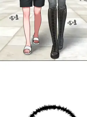 壞想法日記 BAD THINKING DIARY 1-60話[完結]_004018