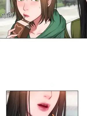 壞想法日記 BAD THINKING DIARY 1-60話[完結]_004019