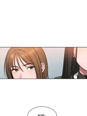 壞想法日記 BAD THINKING DIARY 1-60話[完結]_004025