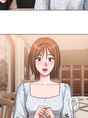 壞想法日記 BAD THINKING DIARY 1-60話[完結]_004052