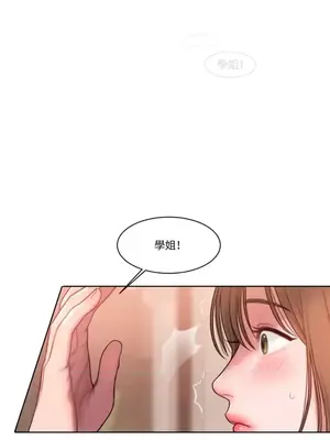 壞想法日記 BAD THINKING DIARY 1-60話[完結]_004062