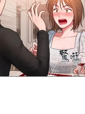 壞想法日記 BAD THINKING DIARY 1-60話[完結]_004063