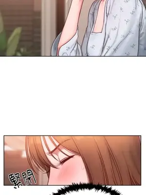 壞想法日記 BAD THINKING DIARY 1-60話[完結]_004066