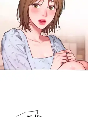 壞想法日記 BAD THINKING DIARY 1-60話[完結]_005017