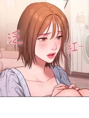 壞想法日記 BAD THINKING DIARY 1-60話[完結]_005020