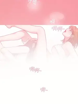 壞想法日記 BAD THINKING DIARY 1-60話[完結]_005046