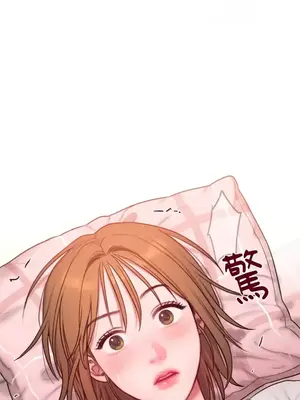 壞想法日記 BAD THINKING DIARY 1-60話[完結]_005047