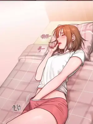 壞想法日記 BAD THINKING DIARY 1-60話[完結]_005054