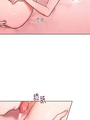 壞想法日記 BAD THINKING DIARY 1-60話[完結]_005059