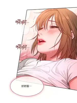 壞想法日記 BAD THINKING DIARY 1-60話[完結]_005067