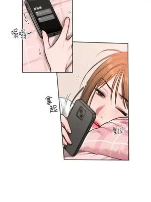 壞想法日記 BAD THINKING DIARY 1-60話[完結]_006002