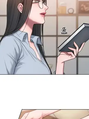 壞想法日記 BAD THINKING DIARY 1-60話[完結]_006017