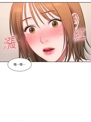 壞想法日記 BAD THINKING DIARY 1-60話[完結]_006022