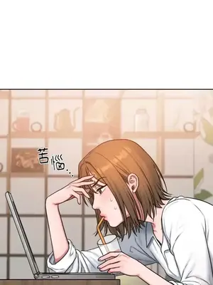 壞想法日記 BAD THINKING DIARY 1-60話[完結]_006025