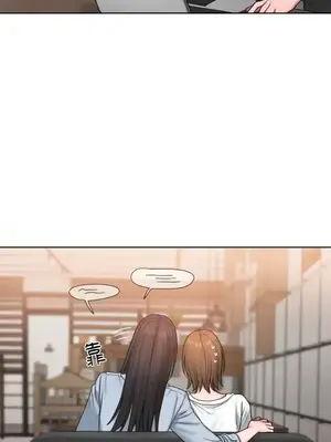 壞想法日記 BAD THINKING DIARY 1-60話[完結]_006043