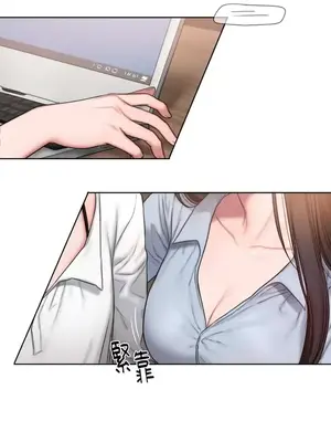 壞想法日記 BAD THINKING DIARY 1-60話[完結]_006044