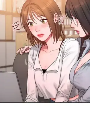 壞想法日記 BAD THINKING DIARY 1-60話[完結]_006045