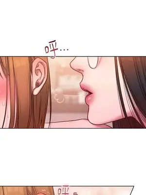 壞想法日記 BAD THINKING DIARY 1-60話[完結]_006050