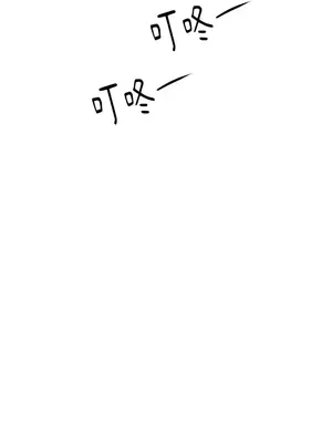 壞想法日記 BAD THINKING DIARY 1-60話[完結]_007003