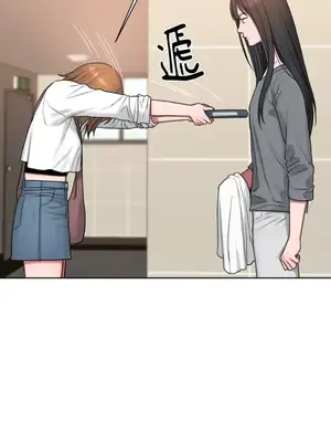 壞想法日記 BAD THINKING DIARY 1-60話[完結]_007006