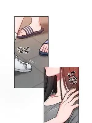 壞想法日記 BAD THINKING DIARY 1-60話[完結]_007010