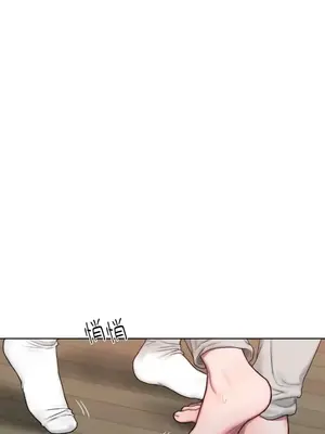 壞想法日記 BAD THINKING DIARY 1-60話[完結]_007014