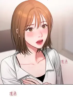 壞想法日記 BAD THINKING DIARY 1-60話[完結]_007031