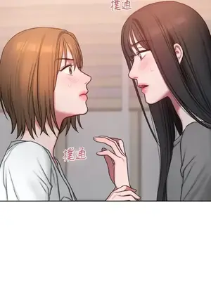 壞想法日記 BAD THINKING DIARY 1-60話[完結]_007032