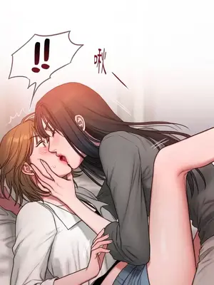 壞想法日記 BAD THINKING DIARY 1-60話[完結]_007036