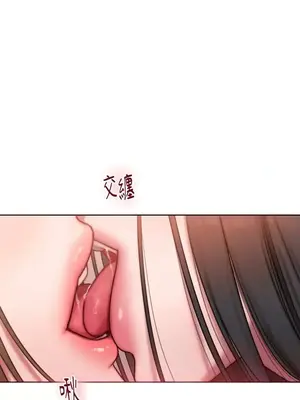 壞想法日記 BAD THINKING DIARY 1-60話[完結]_007038