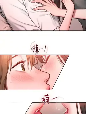 壞想法日記 BAD THINKING DIARY 1-60話[完結]_007041