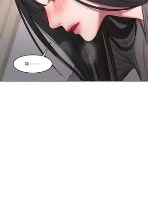 壞想法日記 BAD THINKING DIARY 1-60話[完結]_007043